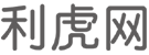 临高商业信息门户